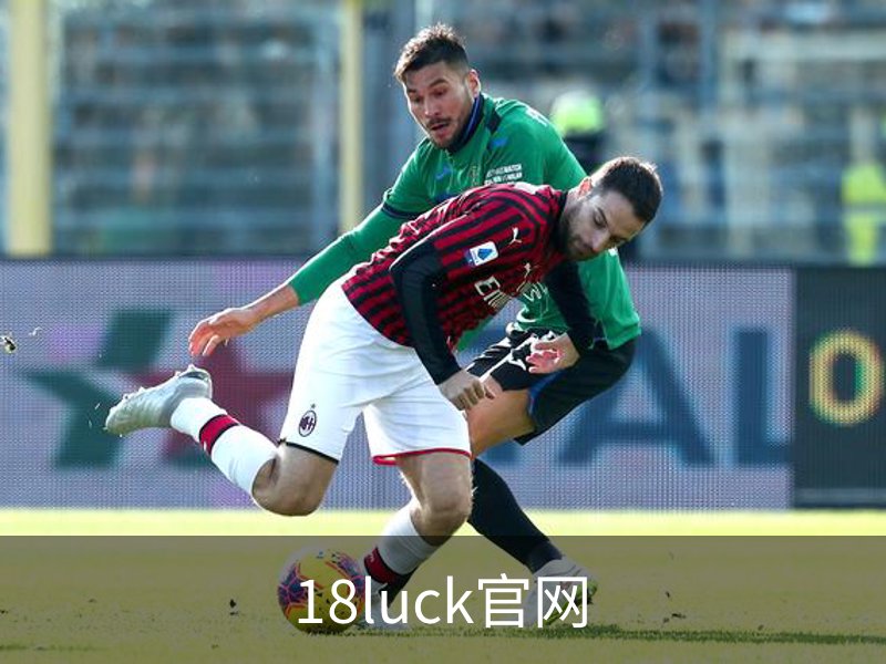 走进18luck官网